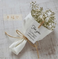 池袋㊙エステフル勃起 長澤みき 幸福な朝