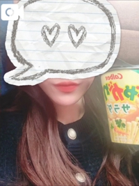 池袋㊙エステフル勃起 加賀美りょう このあとすぐ