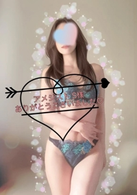 池袋㊙エステフル勃起 加賀美りょう お礼S様