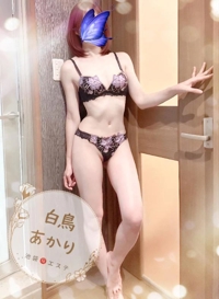 池袋㊙エステフル勃起 白鳥あかり どんな時でも、アナタのことを