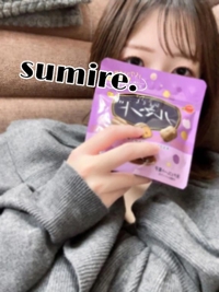 池袋㊙エステフル勃起 新條すみれ とくべちゅしたいっ