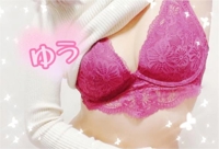 池袋㊙エステフル勃起 関谷ゆう 見てほしいの。。。