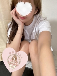 池袋㊙エステフル勃起 渡辺美波 おはよう