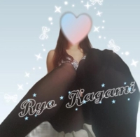 池袋㊙エステフル勃起 加賀美りょう 今日のハイライト