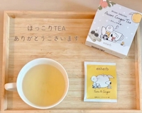 池袋㊙エステフル勃起 長澤みき 優しいお心遣い