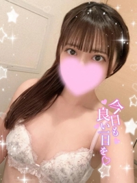 池袋㊙エステフル勃起 高山ゆい おはようございます