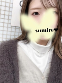 池袋㊙エステフル勃起 新條すみれ 1週間お疲れ様です◎