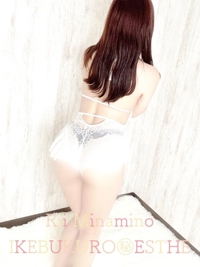 池袋㊙エステフル勃起　南野りい