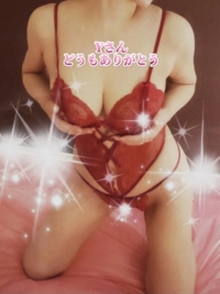 池袋㊙エステフル勃起 神田しずか お礼