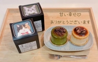 池袋㊙エステフル勃起 長澤みき あまい幸せ