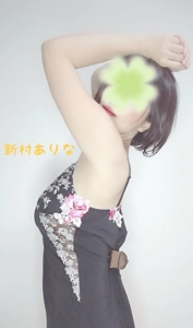 池袋㊙エステフル勃起 新村ありな 日曜午後の密なひととき