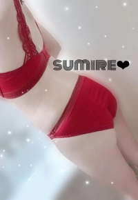 池袋㊙エステフル勃起 新條すみれ もうこんな、、