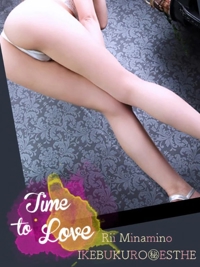 池袋㊙エステフル勃起　南野りい