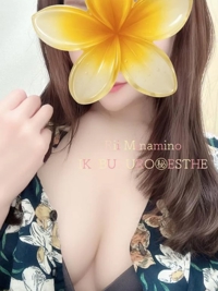 池袋㊙エステフル勃起　南野りい