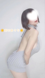 池袋㊙エステフル勃起 新村ありな 今日もいけます！