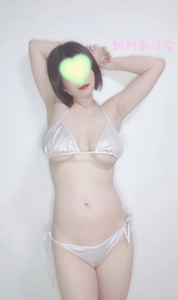 池袋㊙エステフル勃起 新村ありな 23日(ホテルアメジスト)Mさんありがとうございました