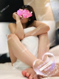 池袋㊙エステフル勃起(豊島区出張アロマエステ) 橘りかこ