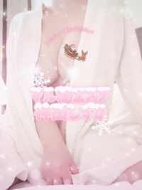 池袋㊙エステフル勃起 神田しずか たくさんイベント中