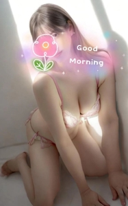 池袋㊙エステフル勃起 風間きこ 『ドバドバ』オ・イ・ルまみれ