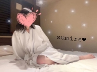 池袋㊙エステフル勃起 新條すみれ 完売御礼です