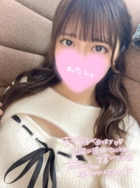 池袋㊙エステフル勃起 高山ゆい 待機中です