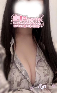 池袋㊙エステフル勃起 香咲りあ 妄想を今日現実に