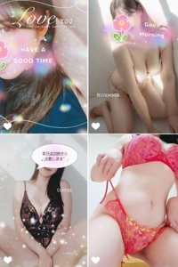 池袋㊙エステフル勃起 風間きこ 仕事納めの後は池袋で○○