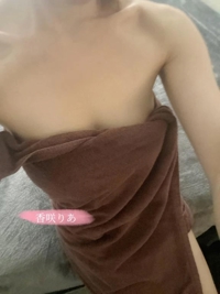 池袋㊙エステフル勃起 香咲りあ 暖めてあげる