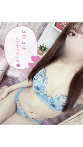 池袋㊙エステフル勃起 辻井みく 18時～