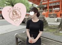 池袋㊙エステフル勃起 渡辺美波 やまとなでしこ