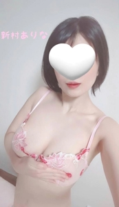 池袋㊙エステフル勃起 新村ありな 27日Kさん(ホテルエーゲ海)ありがとうございました