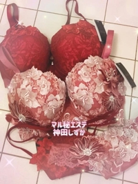 池袋㊙エステフル勃起 神田しずか 新サルート