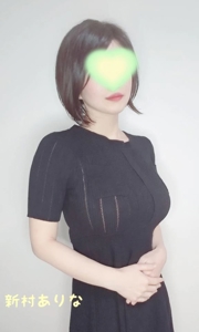 池袋㊙エステフル勃起 新村ありな 今年最後の◯◯◯