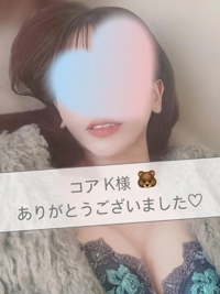 池袋㊙エステフル勃起　加賀美りょう
