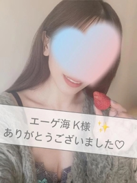 池袋㊙エステフル勃起　加賀美りょう