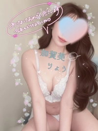 はじまりの日は