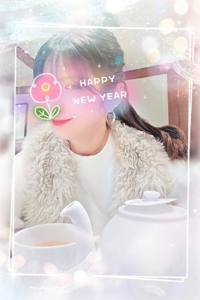 今年もよろしくお願いします