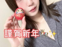 池袋㊙エステフル勃起(豊島区出張アロマエステ) 新條すみれ