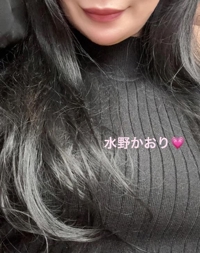 出勤しています（13:00 - 19:00）