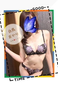 新年早々やらかしました