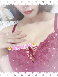 池袋㊙エステフル勃起　葉月ひより