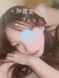 池袋㊙エステフル勃起　加賀美りょう