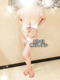 池袋㊙エステフル勃起　神田しずか