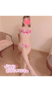 待機になりました