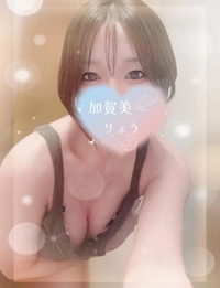 池袋㊙エステフル勃起　加賀美りょう