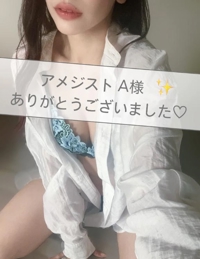 池袋㊙エステフル勃起　加賀美りょう