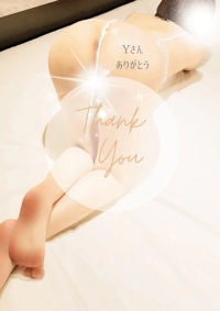 池袋㊙エステフル勃起　神田しずか