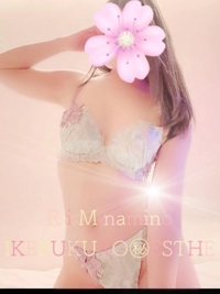 池袋㊙エステフル勃起(豊島区出張アロマエステ) 南野りい