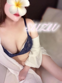 池袋㊙エステフル勃起 安倍すず すぐご案内できます