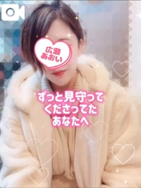 池袋㊙エステフル勃起(豊島区出張アロマエステ) 広瀬あおい